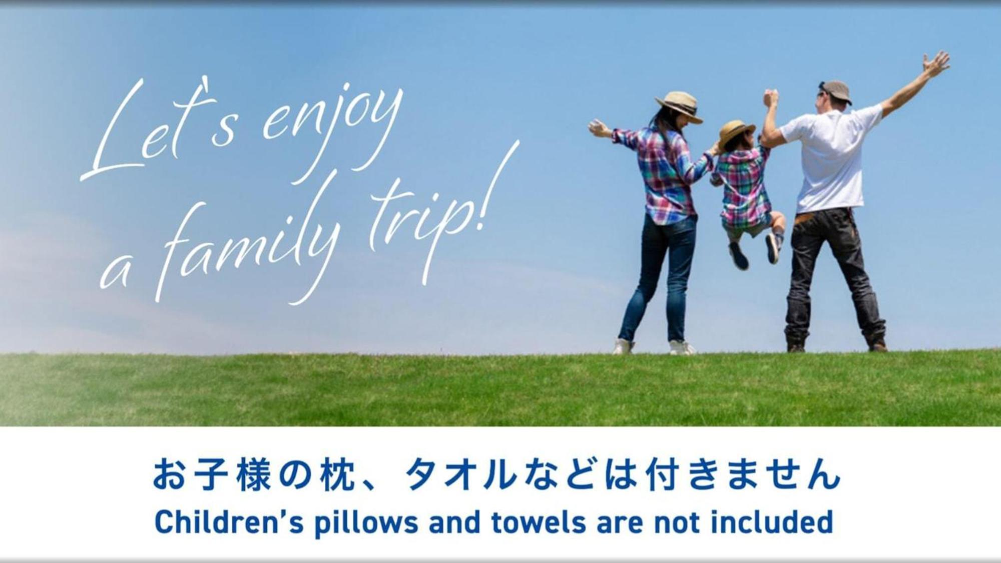 Toyoko Inn Chigasaki Shiyakusho Ngoại thất bức ảnh