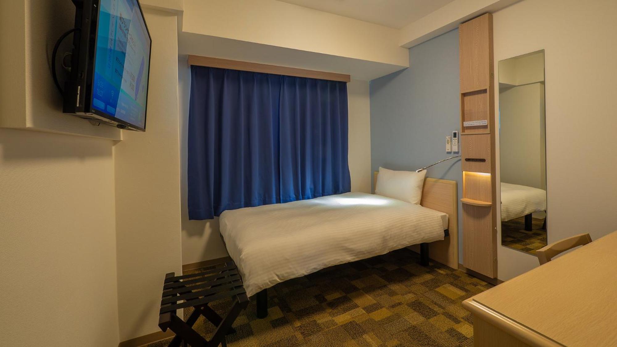 Toyoko Inn Chigasaki Shiyakusho Phòng bức ảnh