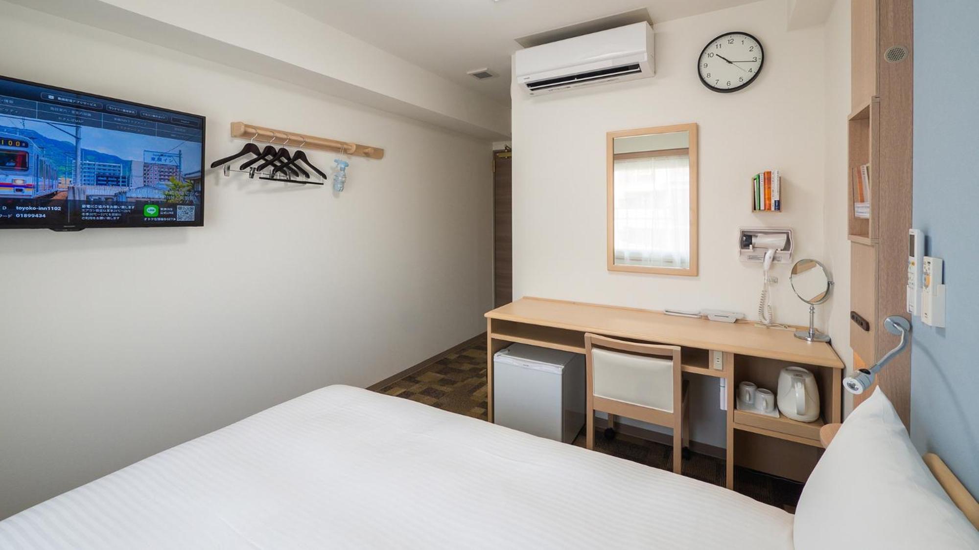 Toyoko Inn Chigasaki Shiyakusho Phòng bức ảnh