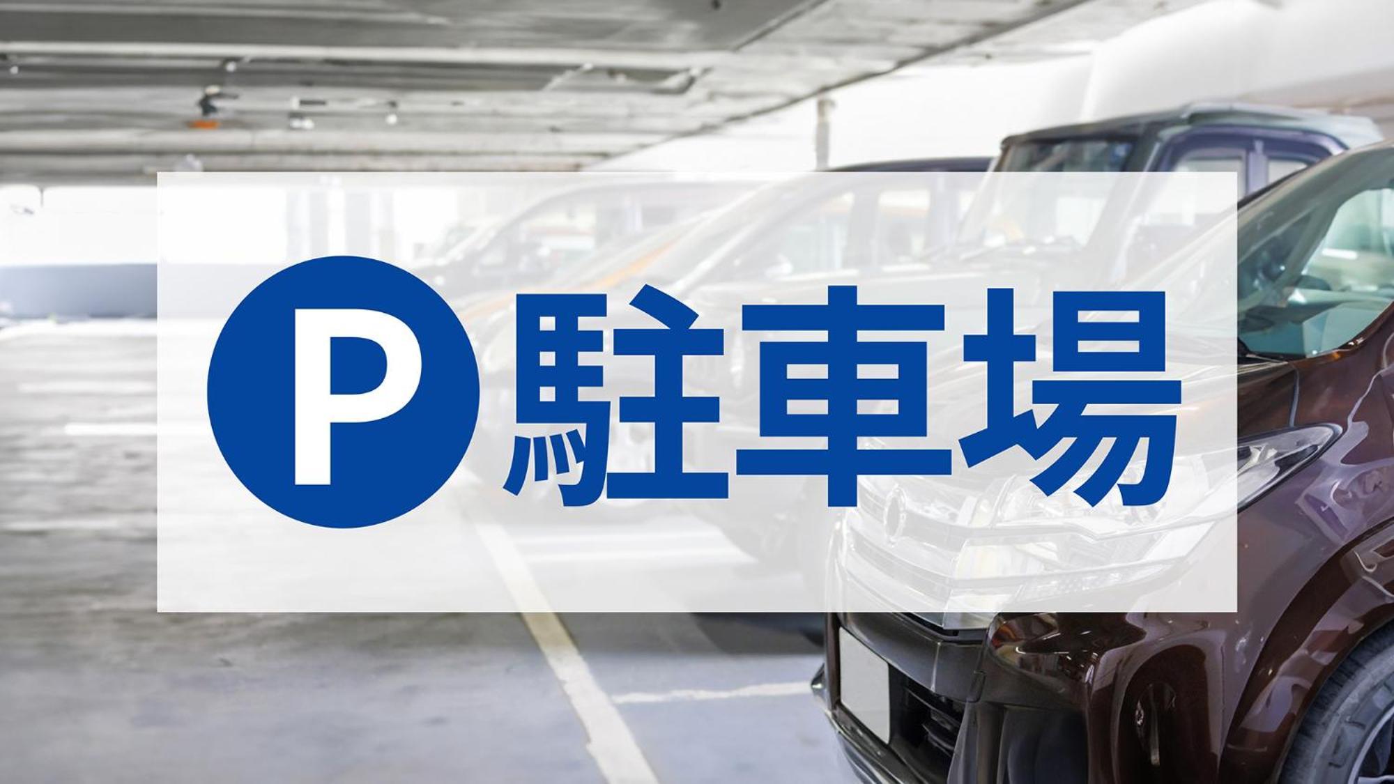 Toyoko Inn Chigasaki Shiyakusho Ngoại thất bức ảnh